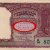 Gallery  » Error Bank Notes » Constant Error » B Ram Rau » 2 Rupees